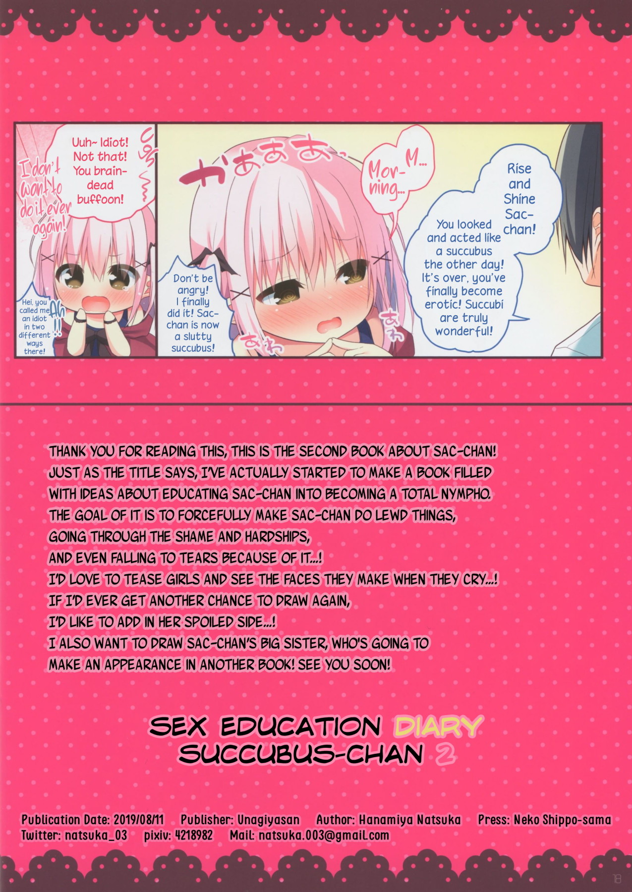 Hentai Manga Comic-Sex Education Diary Succubus-chan 2-Read-16